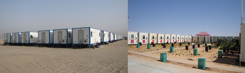 野營房產(chǎn)地、生活用地