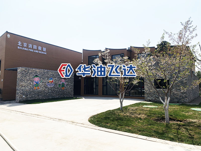 5cc7aaee2f2c4.jpg 1.jpg