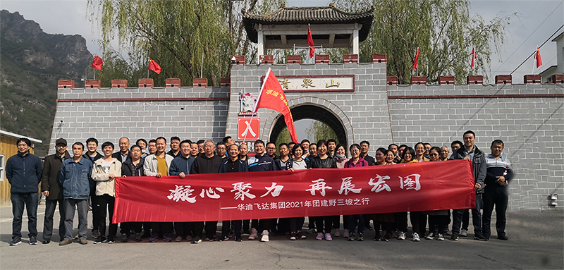 60860e45db5f7.jpg 3.jpg