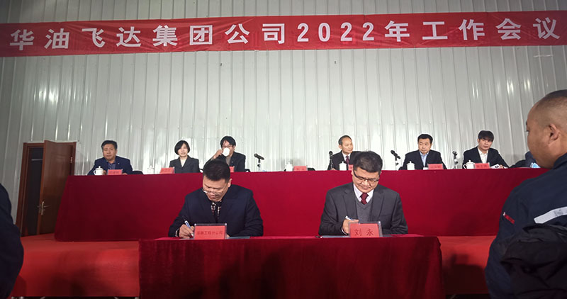 61f3401f11cb1.jpg 6.jpg