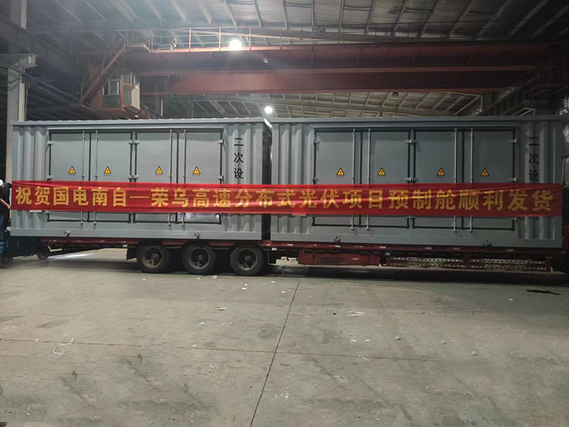 64ded07e8c242.jpg 微信圖片_20230811091938.jpg