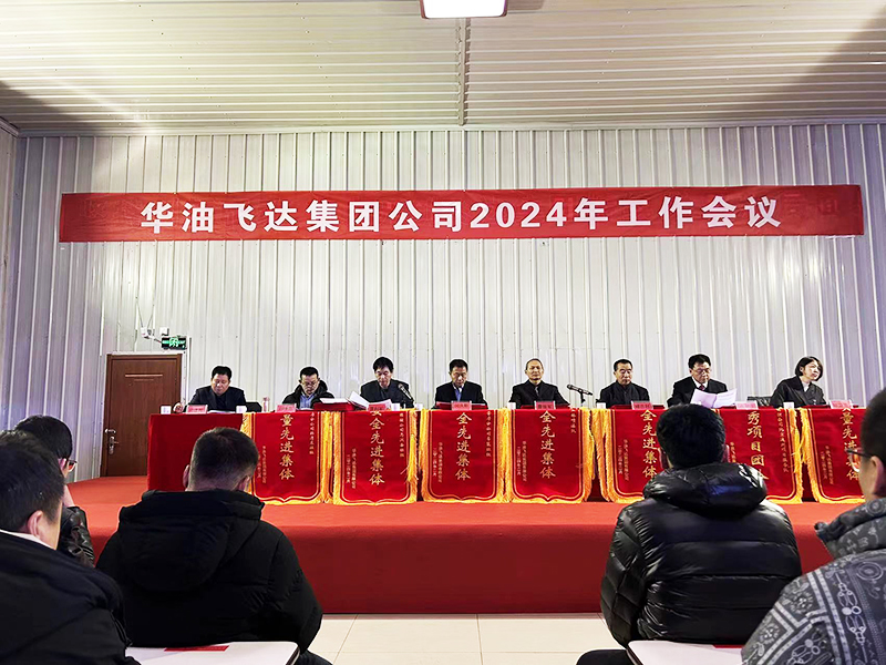 65c1a37b832f2.jpg 1.jpg