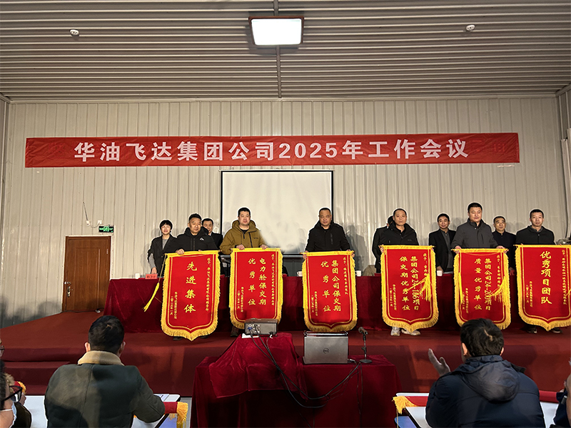 6794af6752850.jpg 3.jpg