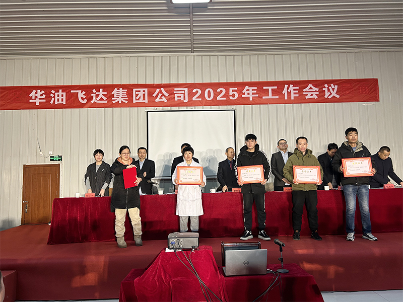 6794af7c804bc.jpg 6.jpg