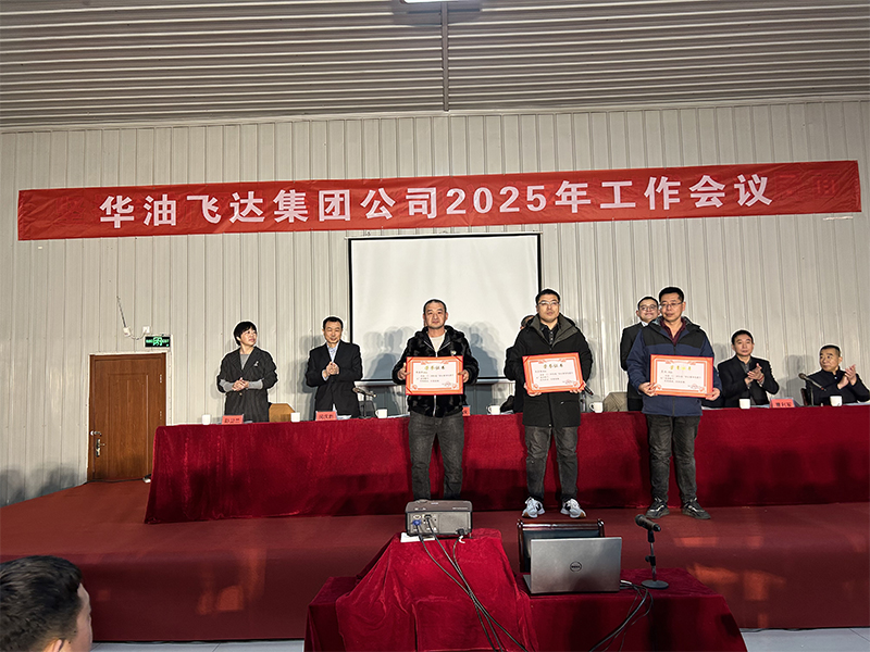 6794afb0c8c67.jpg 7.jpg