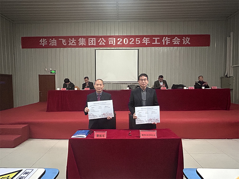 6794b0364342c.jpg 11.jpg